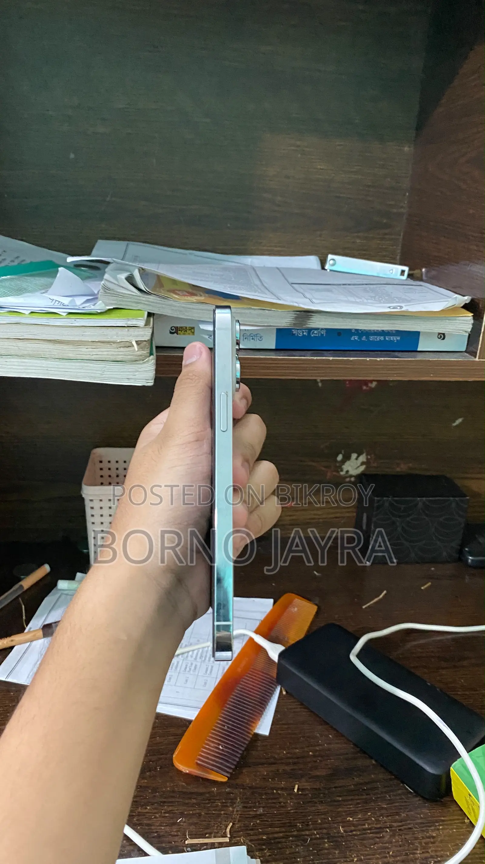 অ্যাপল আইফোন ১৪ প্রো ম্যাক্স ২৫৬ জিবি সিলভার