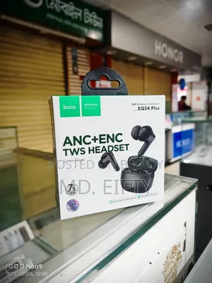 হোকো ইকিউ ৩৪ প্লাস