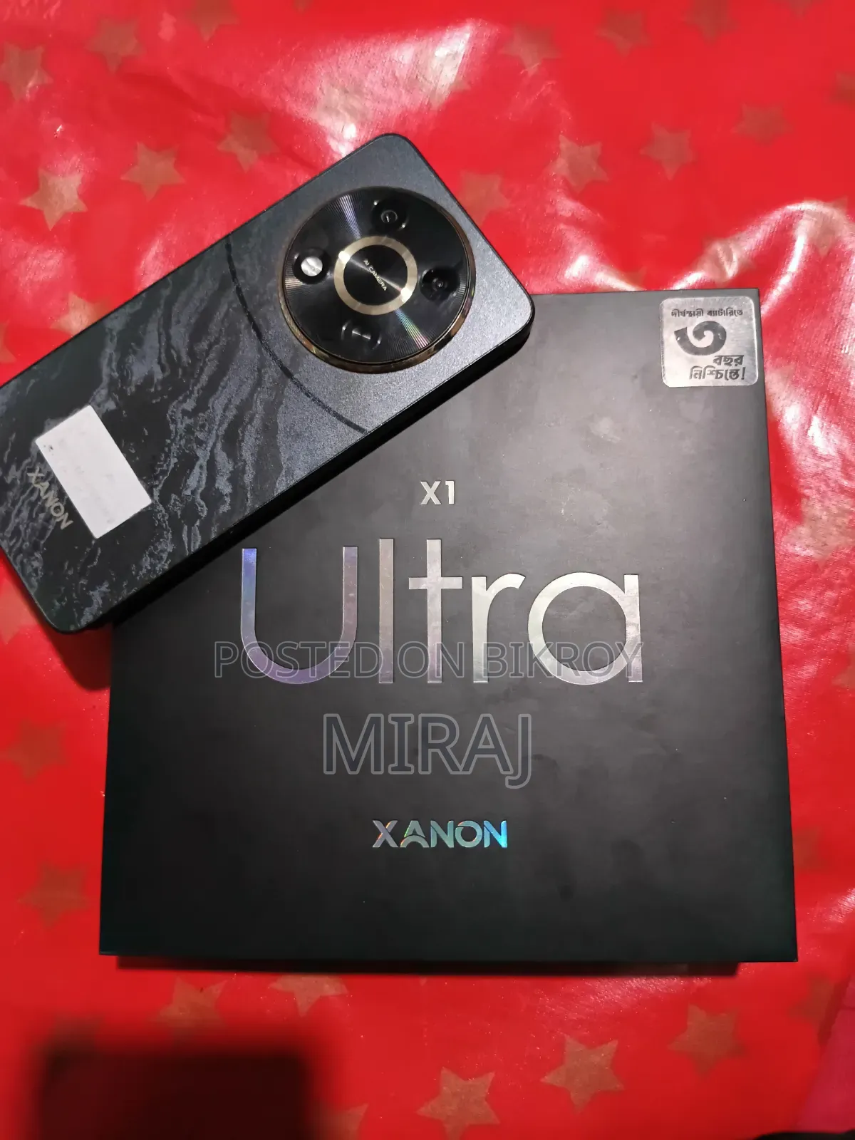 Walton Xanon X1 Ultra 128 Gb Black