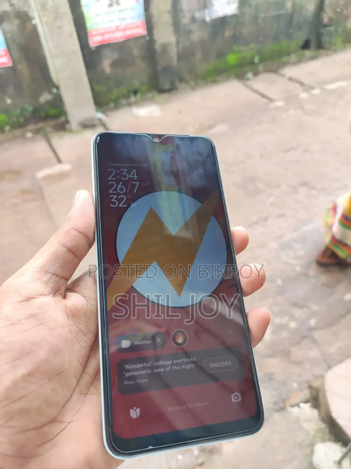 শাওমি রেডমি ১২সি ১২৮ জিবি রেড