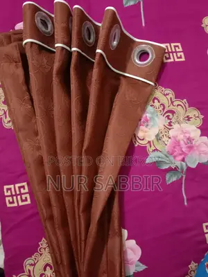 ঘরের পর্দা ফর সেল