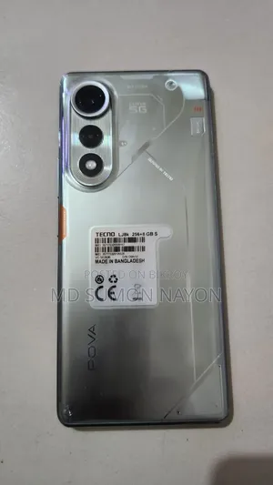 টেকনো পোভা কার্ভ ২৫৬ জিবি