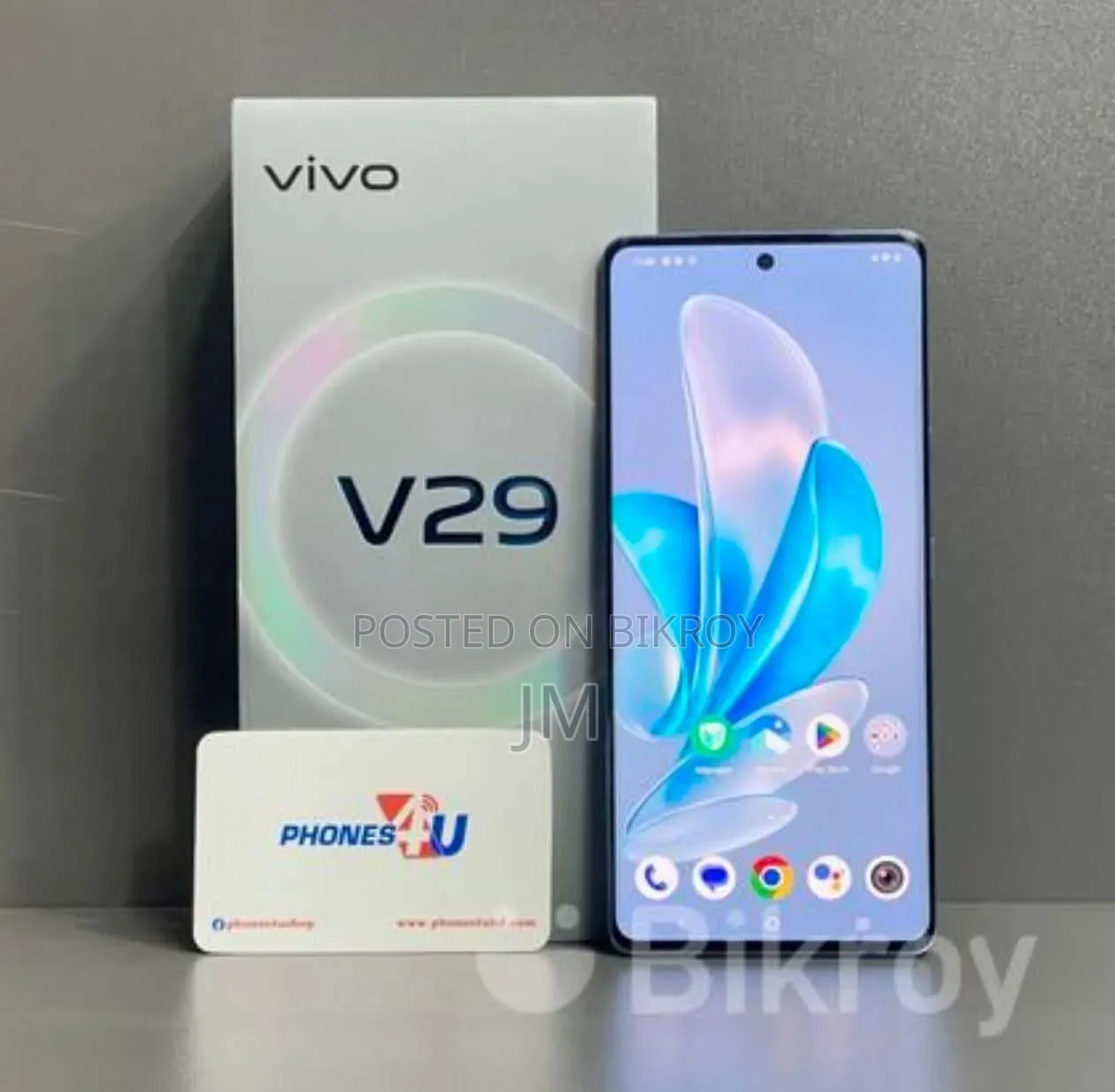 Vivo V29 256 GB