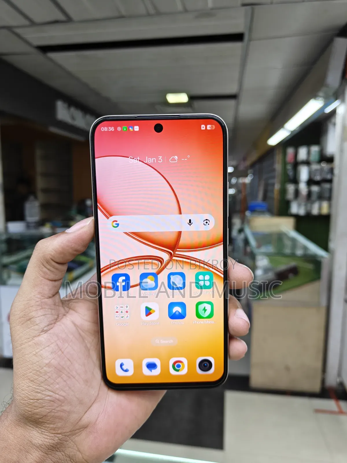 রিয়েলমি ১৫টি ২৫৬ জিবি গোল্ড