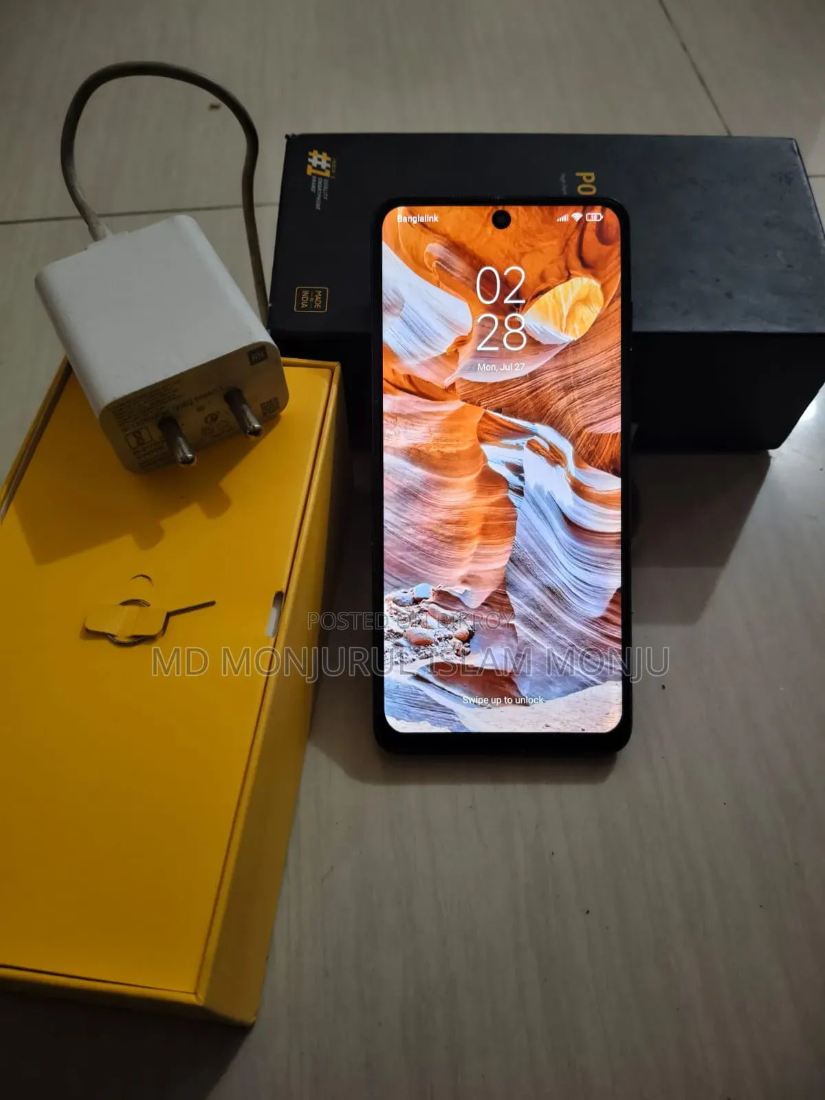 শাওমি পোকো এক্স৩ প্রো ১২৮ জিবি নীল