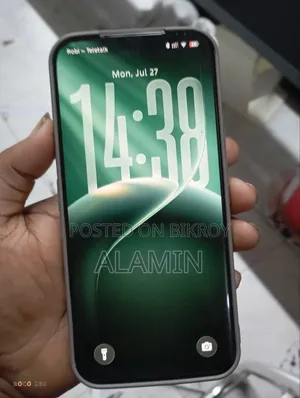 টেকনো ক্যামন ৫০ আল্ট্রা ২৫৬ জিবি সবুজ