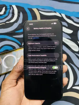অ্যাপল আইফোন ১৪ প্রো ম্যাক্স ১২৮ জিবি ব্ল্যাক