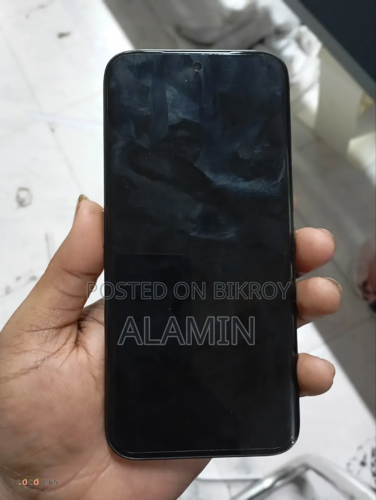 টেকনো ক্যামন ৫০ আল্ট্রা ২৫৬ জিবি সবুজ