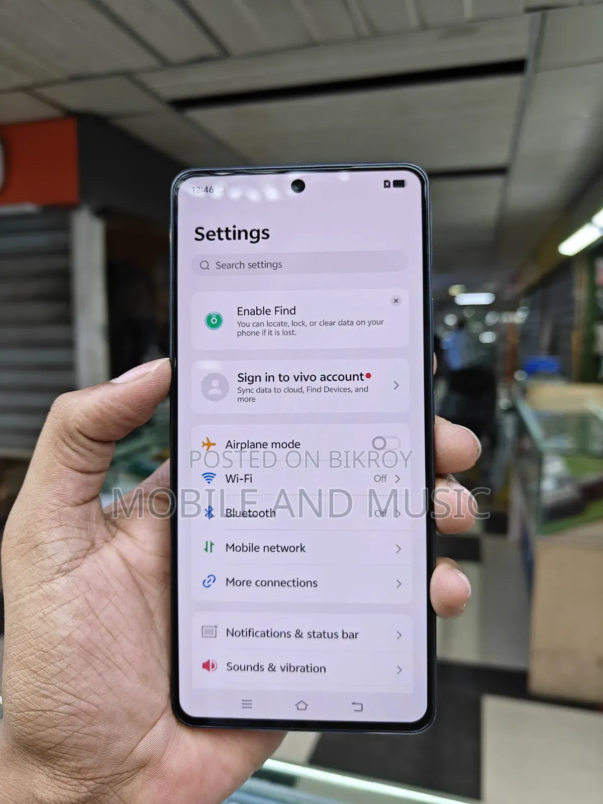 আইকিউওও ২৫৬ জিবি কালো