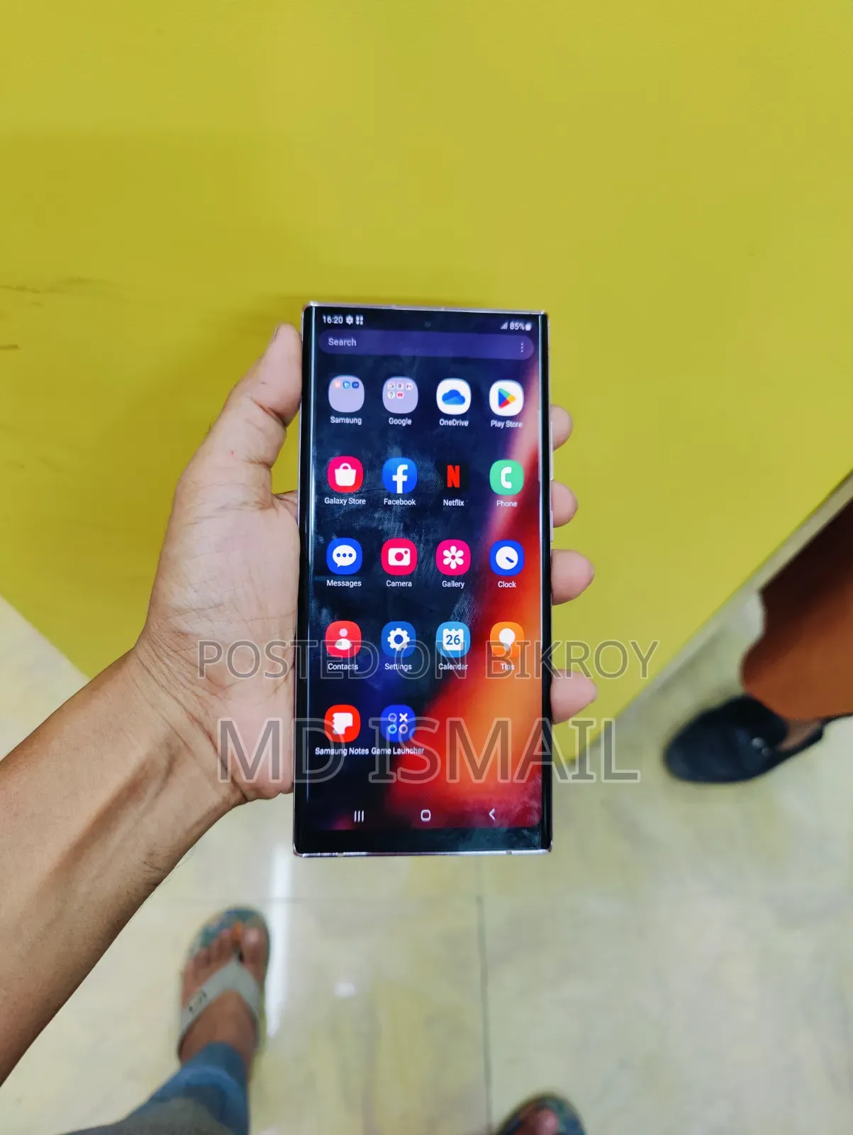 স্যামসাং গ্যালাক্সি নোট ২০ আল্ট্রা ৫জি ২৫৬ জিবি গোল্ড
