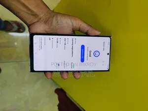 স্যামসাং গ্যালাক্সি নোট ২০ আল্ট্রা ৫জি ২৫৬ জিবি গোল্ড