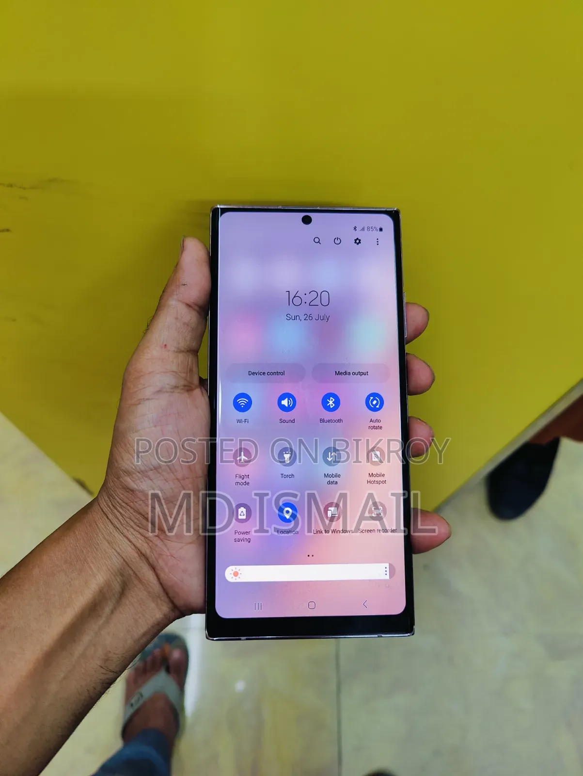 স্যামসাং গ্যালাক্সি নোট ২০ আল্ট্রা ৫জি ২৫৬ জিবি গোল্ড