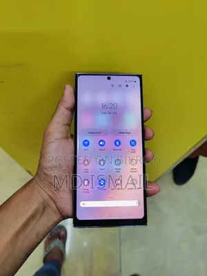 স্যামসাং গ্যালাক্সি নোট ২০ আল্ট্রা ৫জি ২৫৬ জিবি গোল্ড