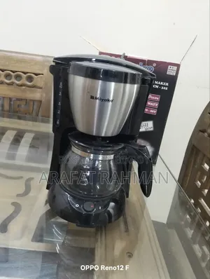 কফি মেশিন বিক্রয় করা হবে