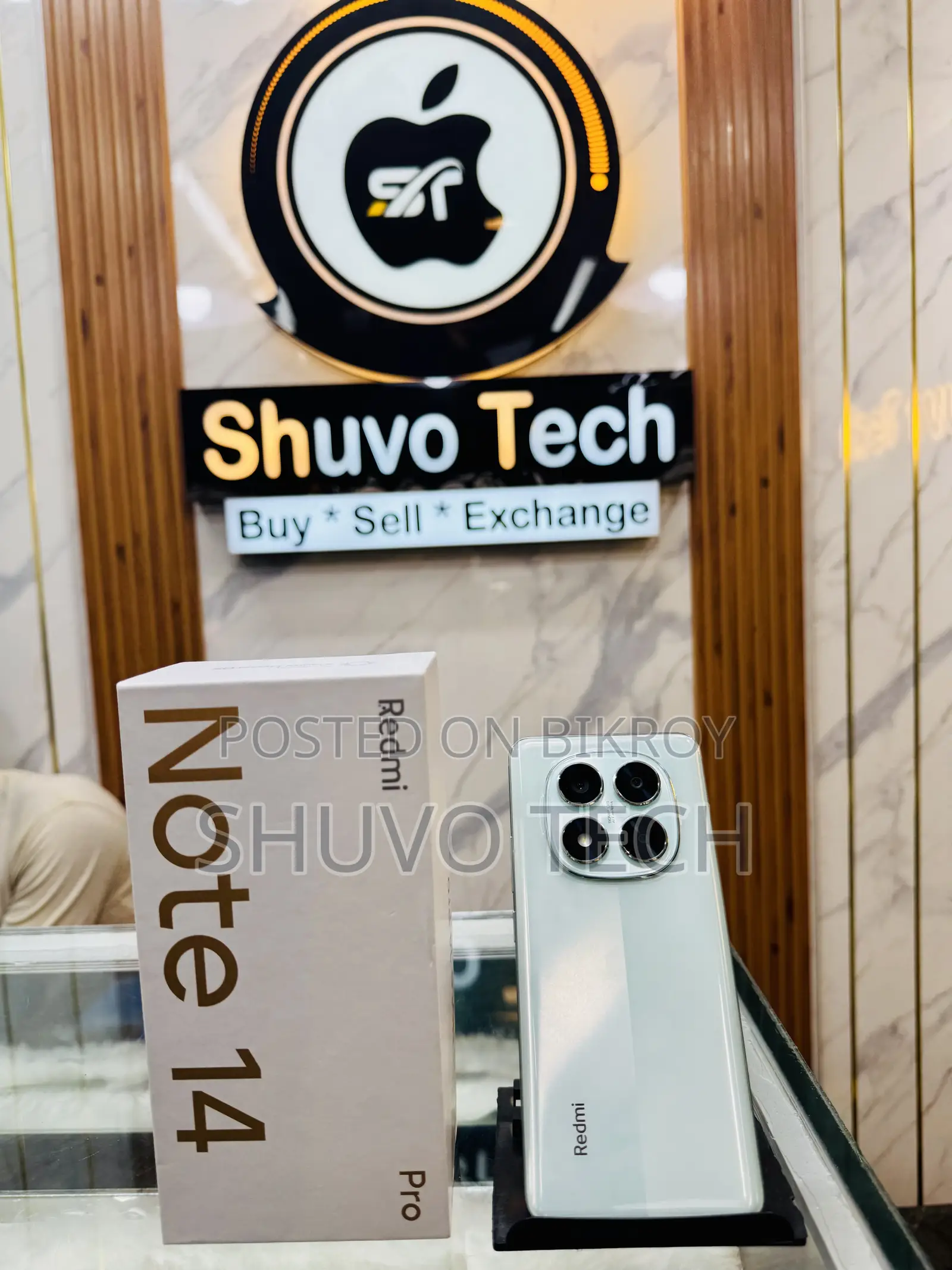শাওমি রেডমি নোট ১৪ প্রো ৫জি ২৫৬ জিবি নীল