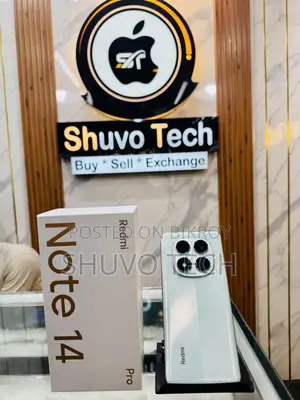 শাওমি রেডমি নোট ১৪ প্রো ৫জি ২৫৬ জিবি নীল