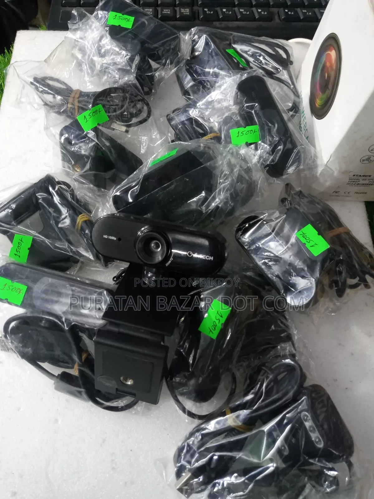 ওয়েবক্যাম কম্পিউটার