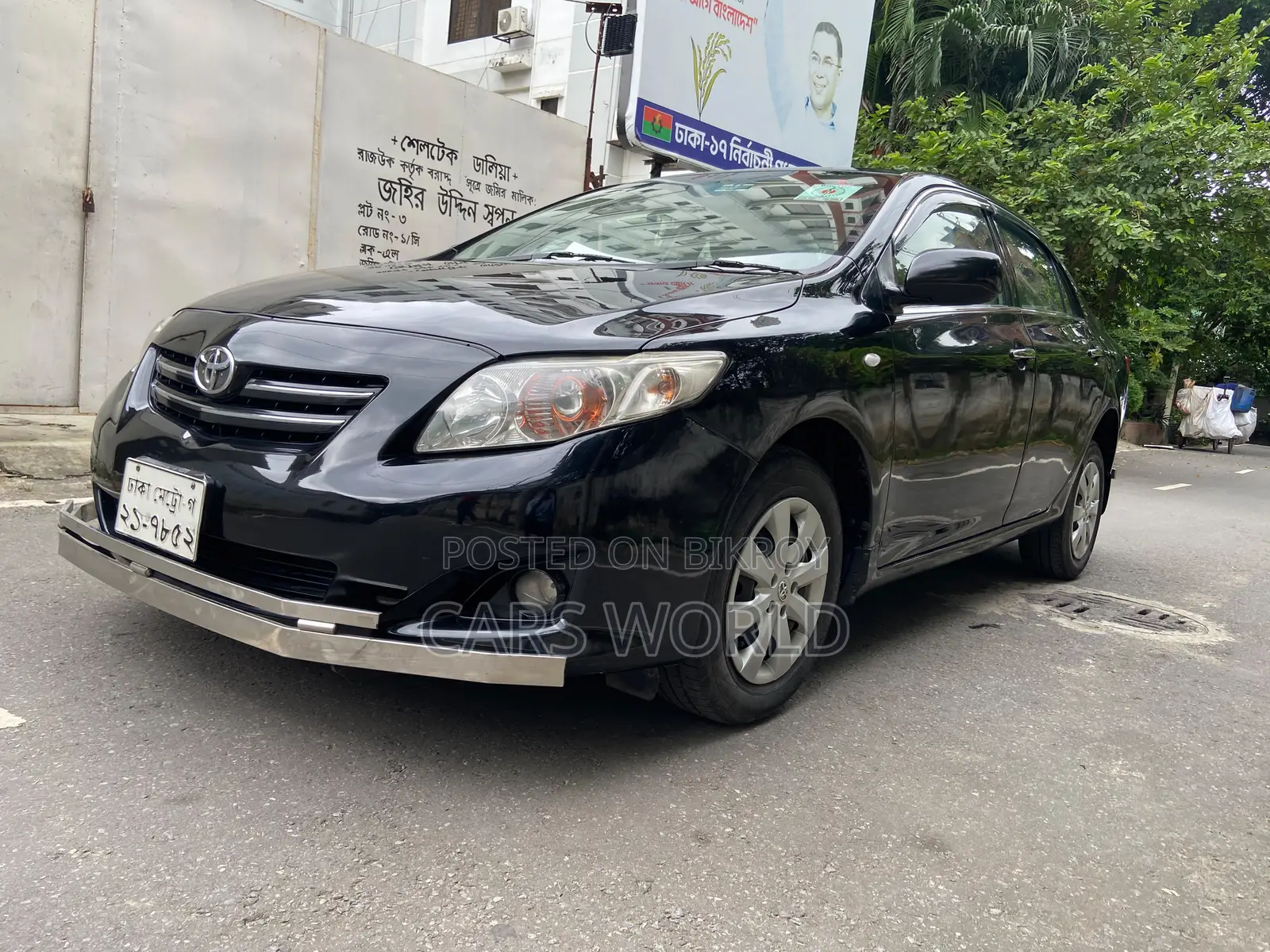 Toyota Corolla 2008 Black