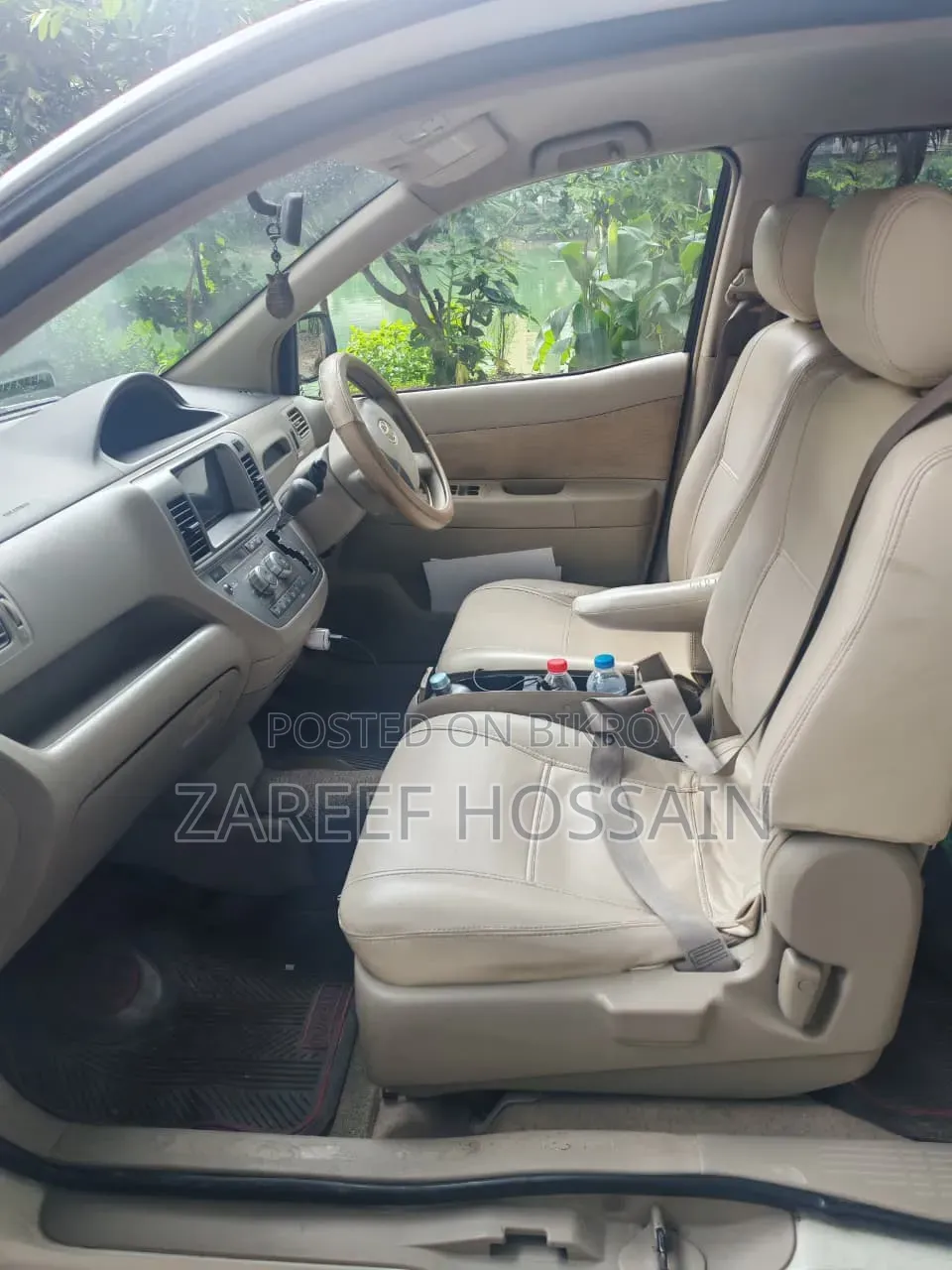 Toyota Raum 2011 Beige