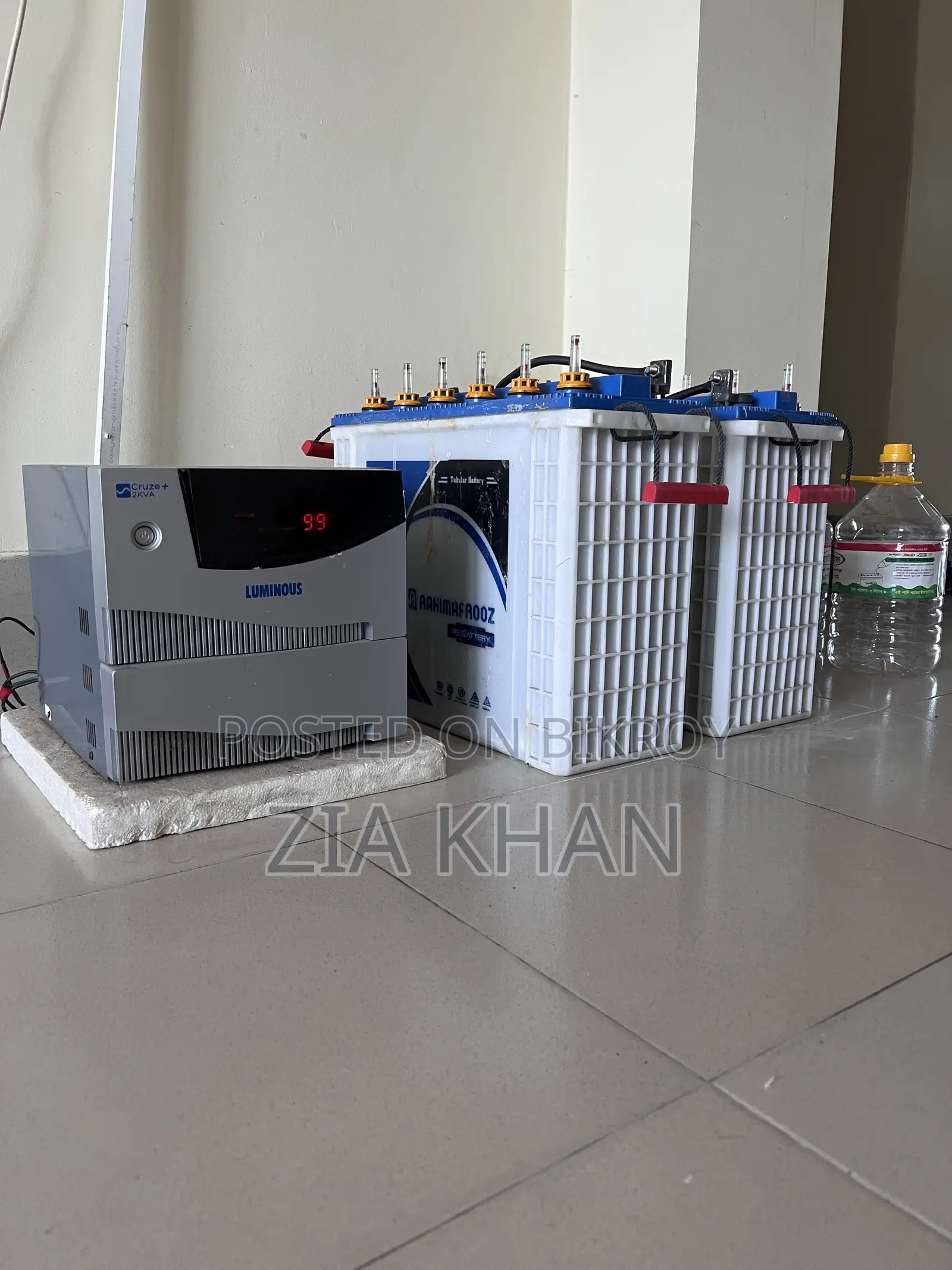 Luminous Cruze+ 2kva/24v IPS + 2 Rahimafrooz 200Ah Tubular Batteries