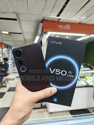 Vivo V50 Lite 5G 512 GB Bronze