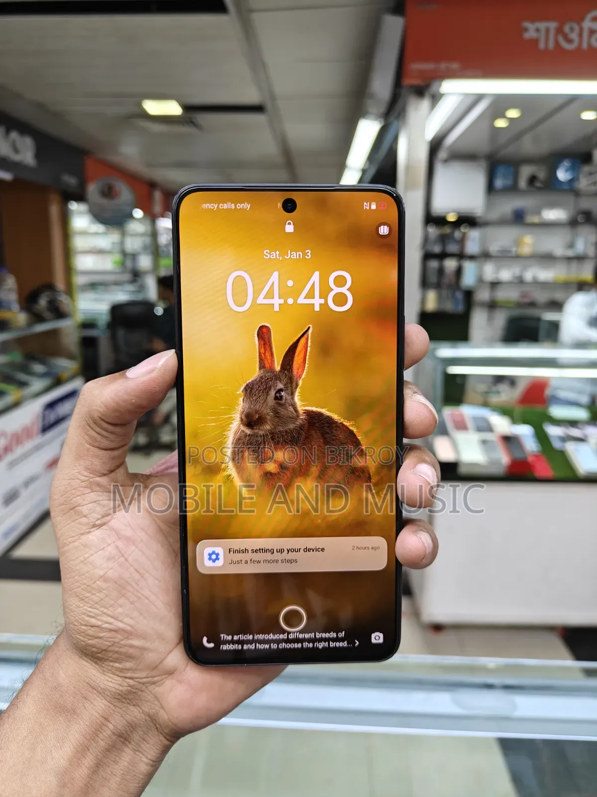 Vivo V50 Lite 5G 512 GB Bronze