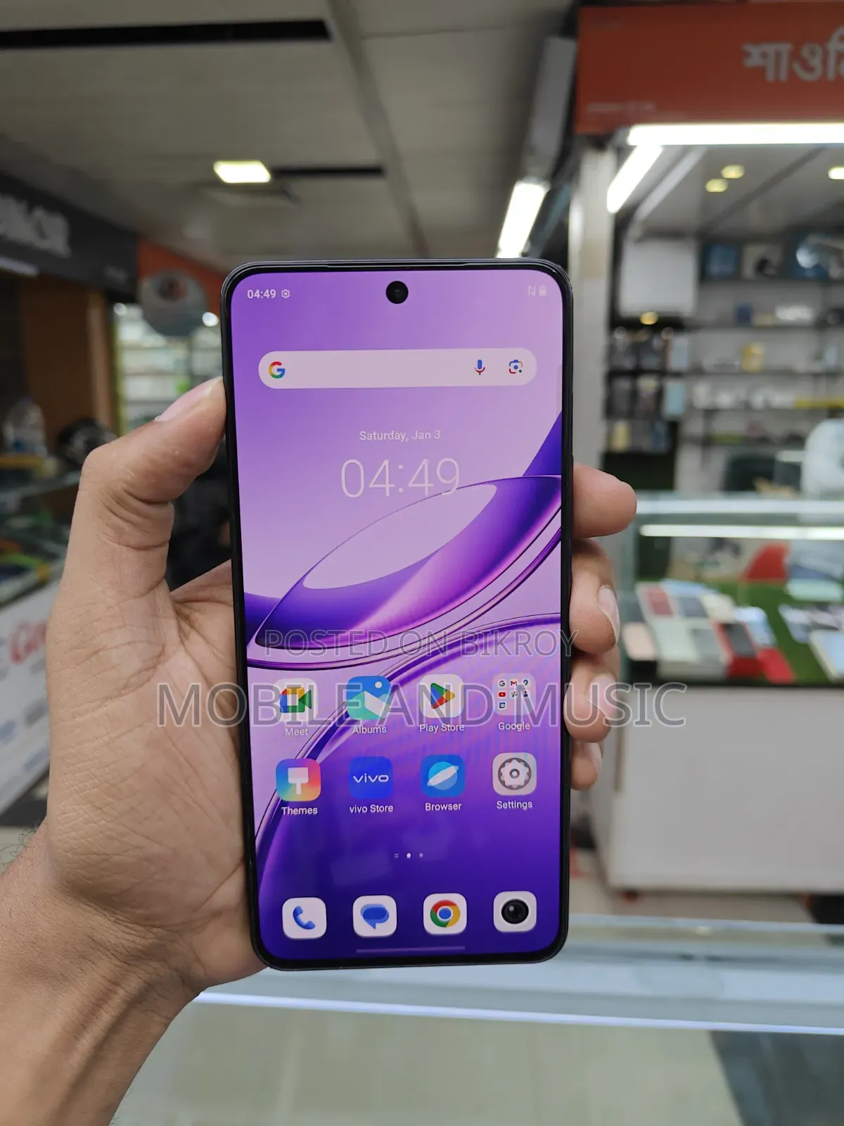 Vivo V50 Lite 5G 512 GB Bronze