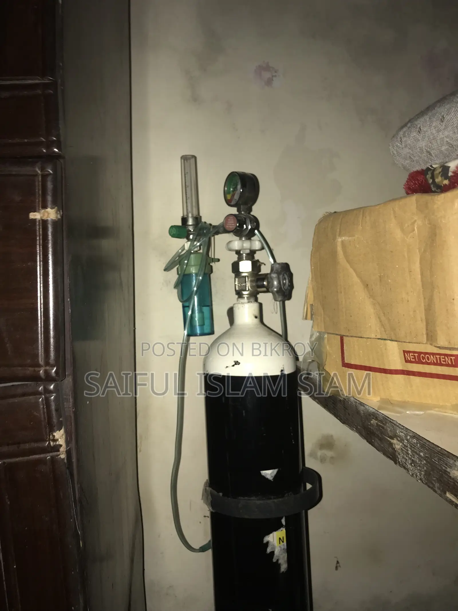 Oxygen Cylinder