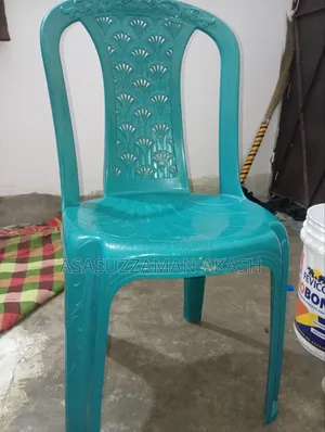 RFL Single Chair