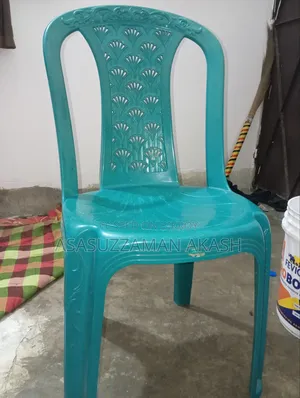 RFL Single Chair