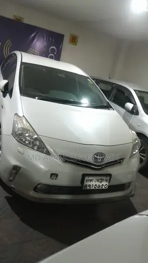 Toyota Prius 2014 Pearl