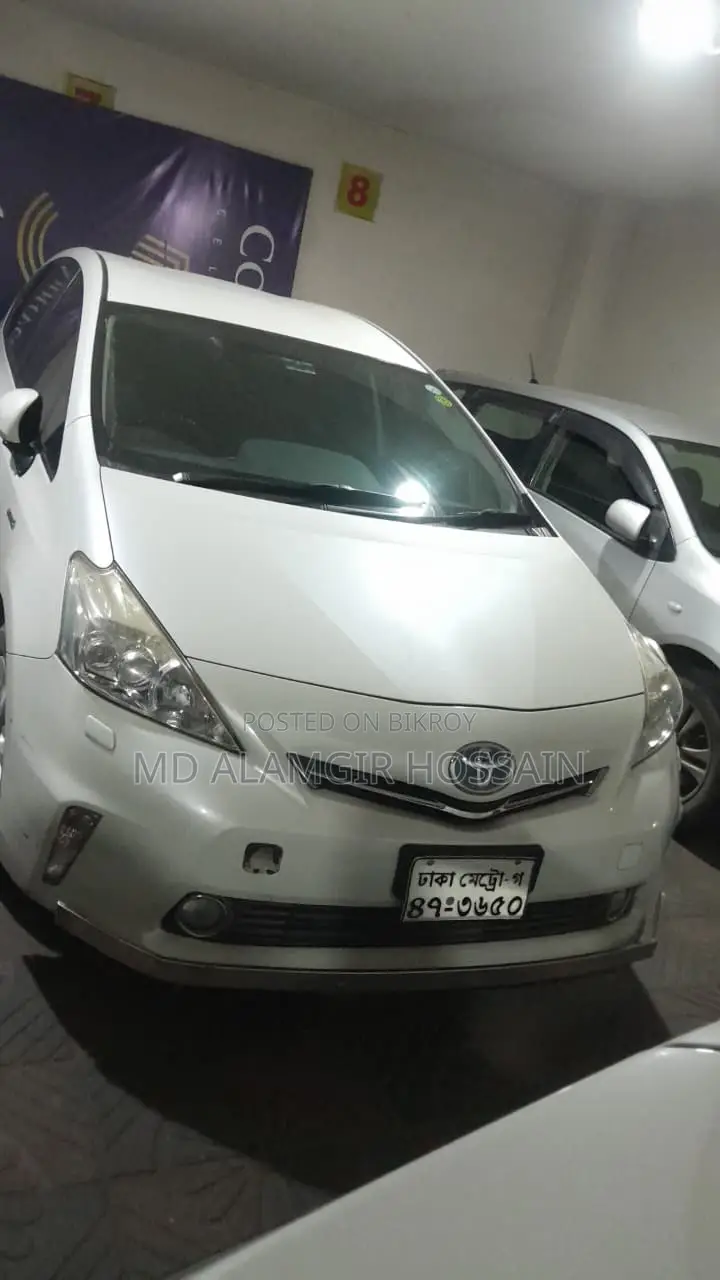 Toyota Prius 2014 Pearl