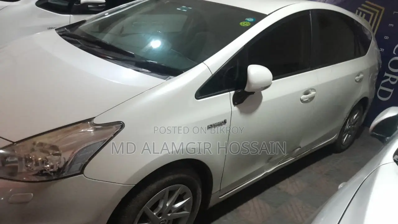 Toyota Prius 2014 Pearl