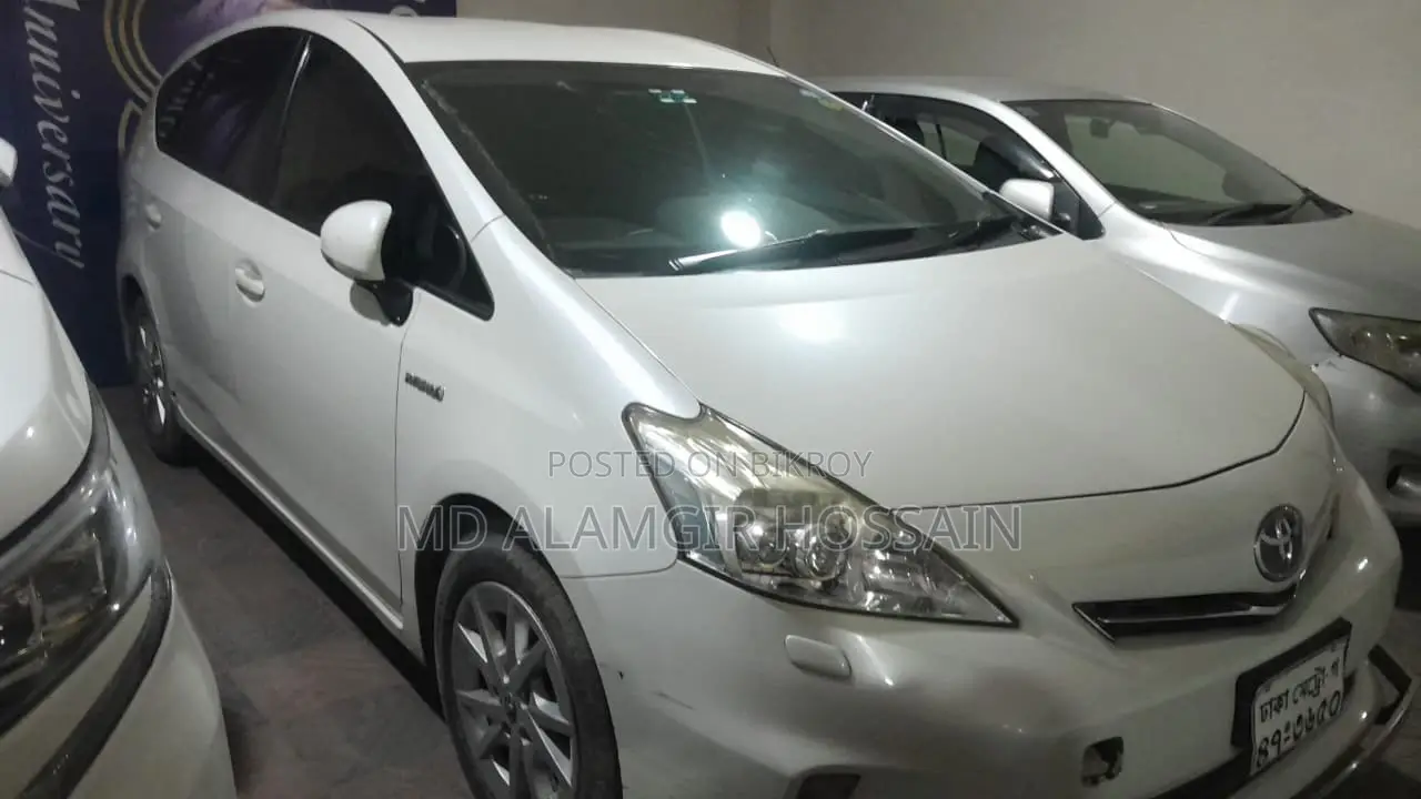 Toyota Prius 2014 Pearl