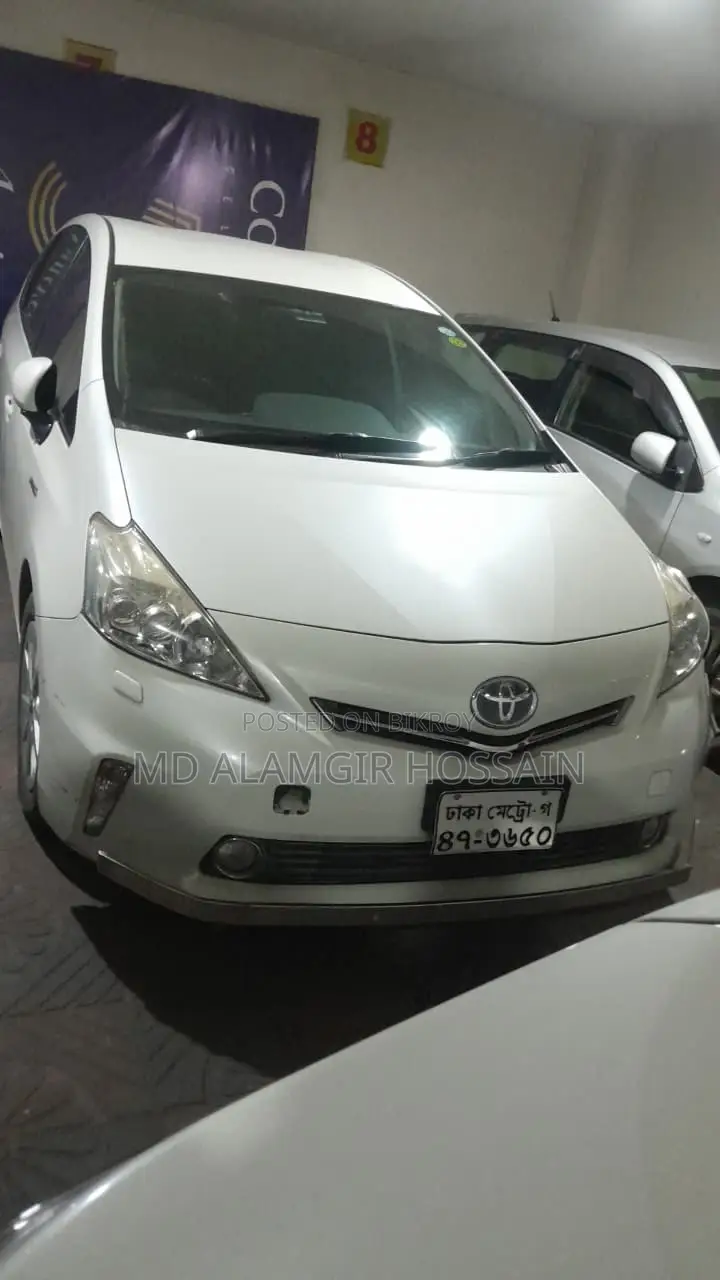 Toyota Prius 2014 Pearl