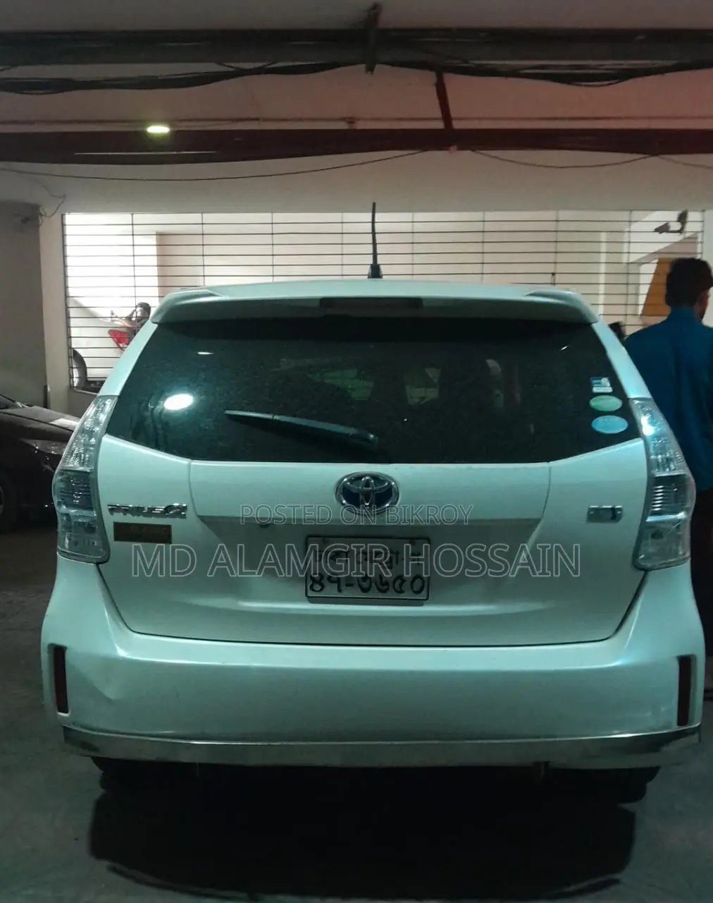 Toyota Prius 2014 Pearl