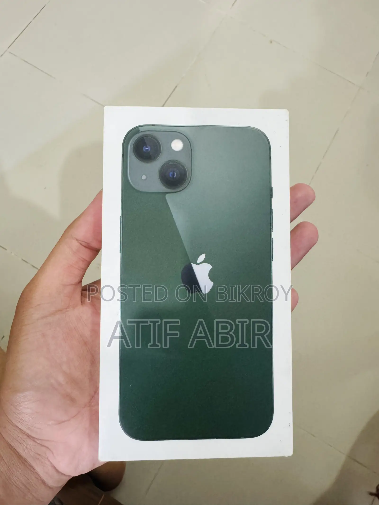 অ্যাপল আইফোন ১৩ ১২৮ জিবি গ্রিন