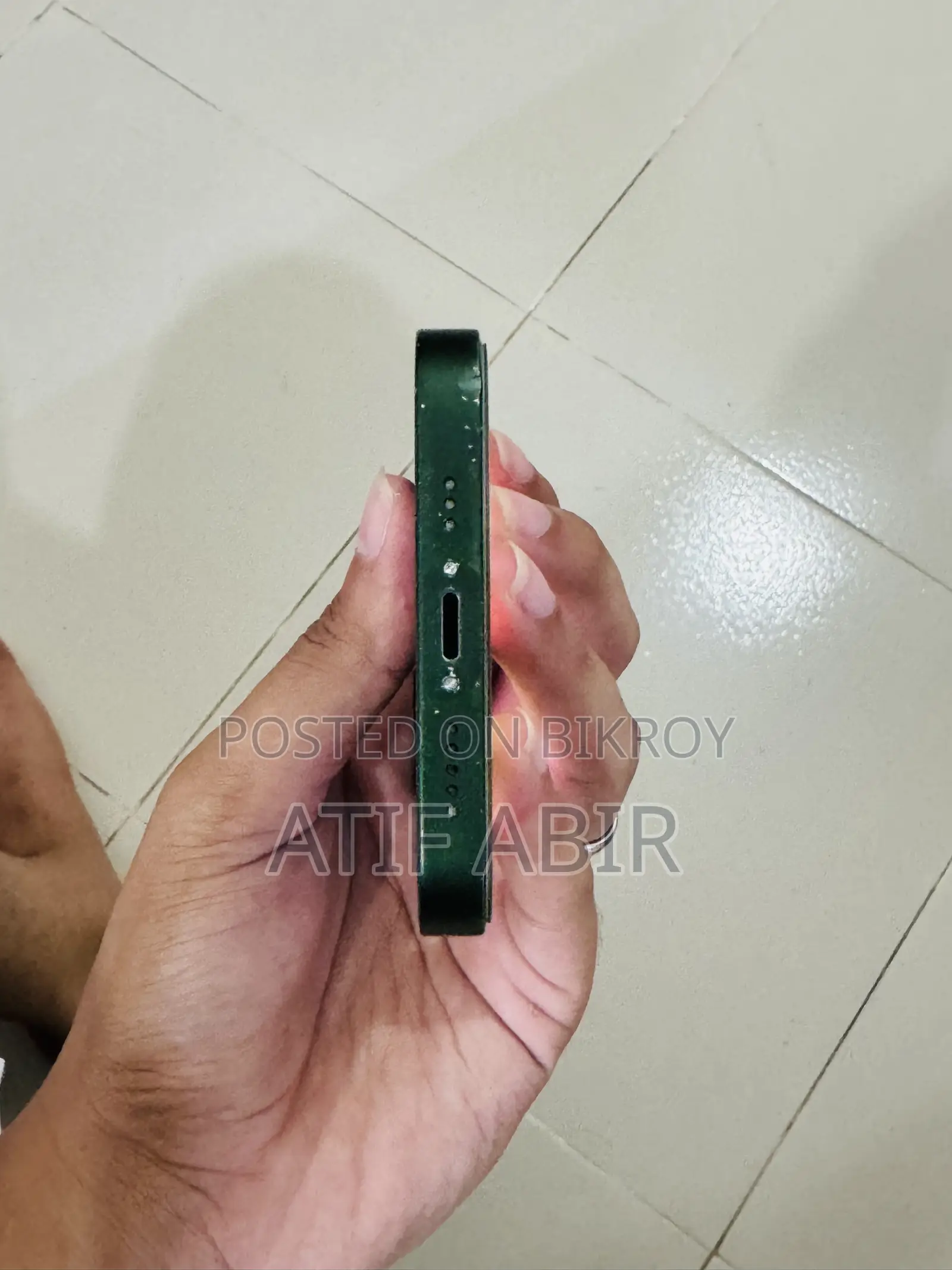 অ্যাপল আইফোন ১৩ ১২৮ জিবি গ্রিন