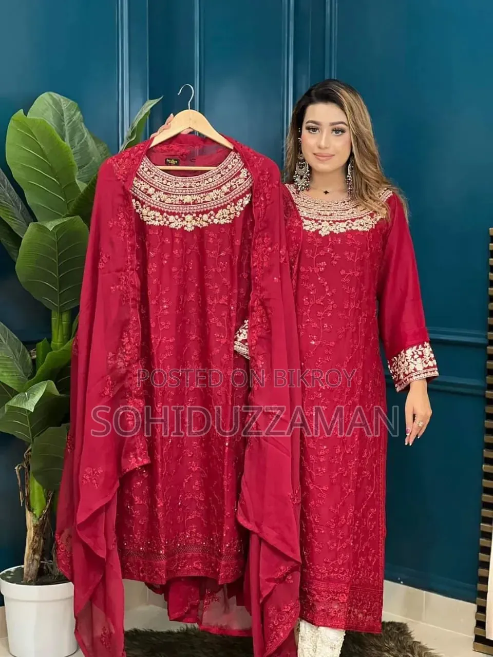 নিউ কালেকশন ড্রেস