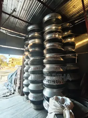 ডেকোরেটর এর দোকান