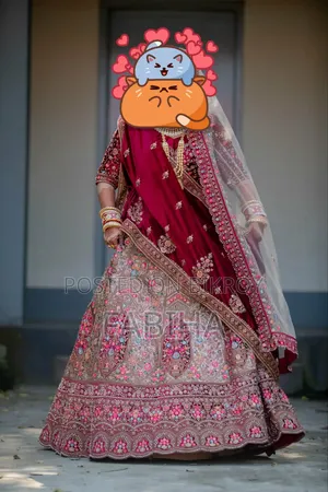 ব্রাইডাল লেহেঙ্গা
