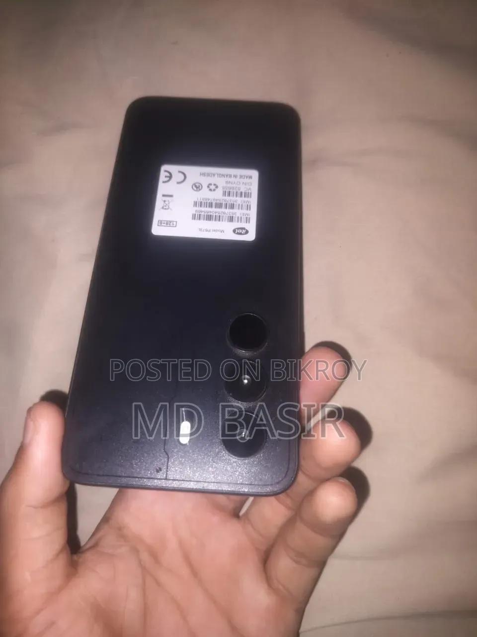 Itel P65C 128 GB Black