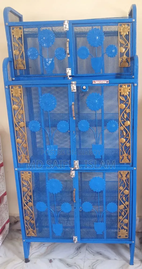 খানার দুলি