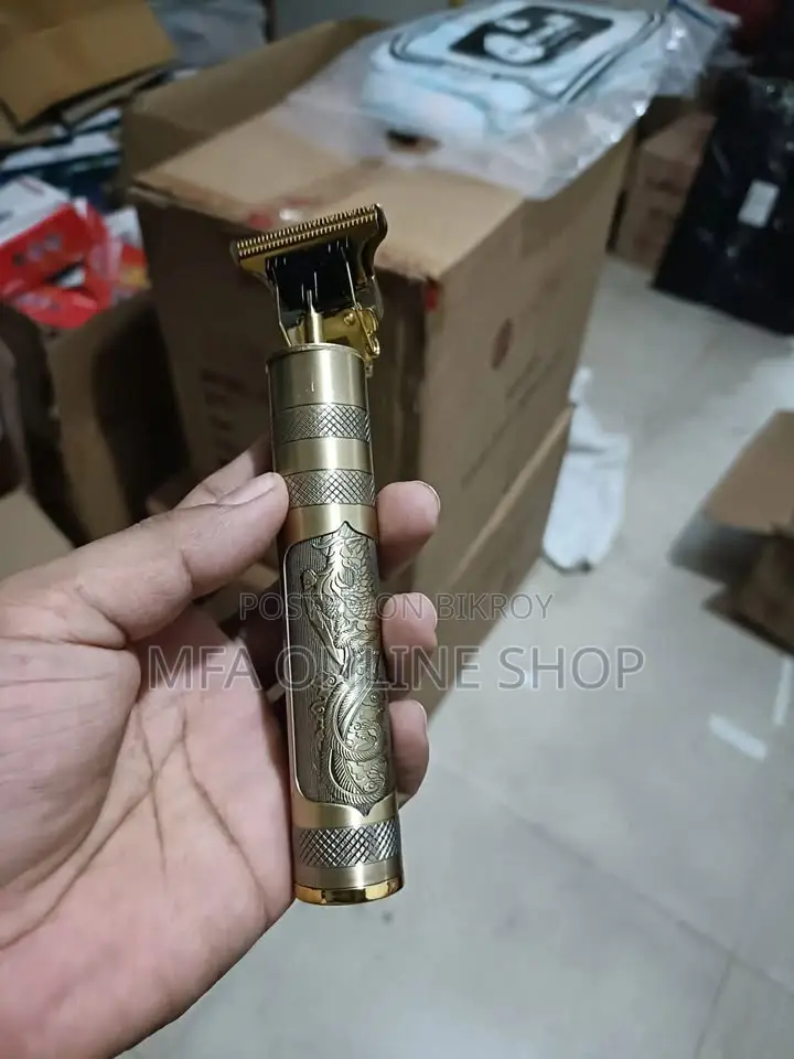 ইউএসবি চার্জিং টি৯ ট্রিমার