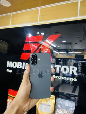 অ্যাপল আইফোন ১৭ ২৫৬ জিবি ব্ল্যাক