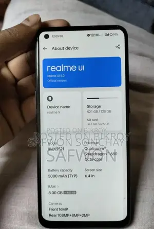 রিয়েলমি ৯ ১২৮ জিবি ব্ল্যাক