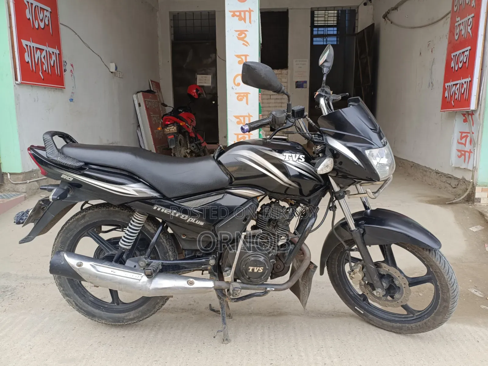 TVS Metro Plus 2018 Black