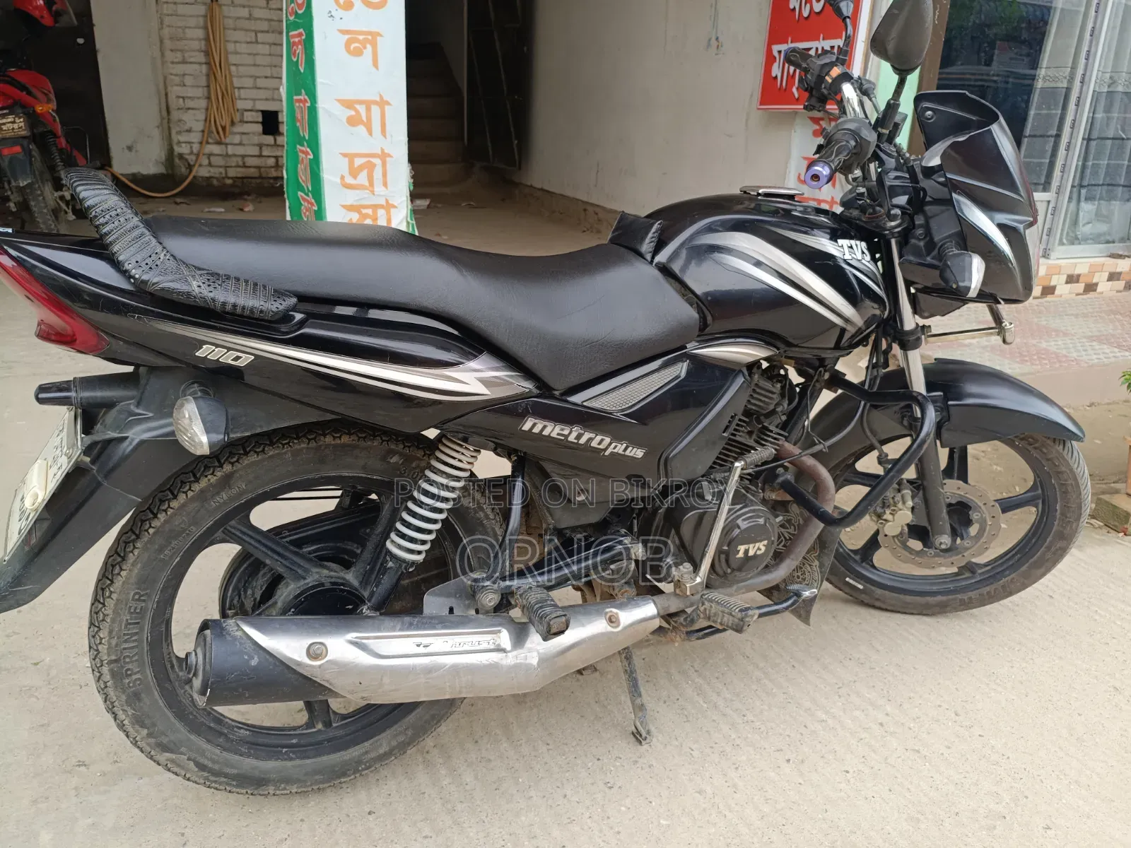 TVS Metro Plus 2018 Black