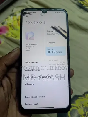 জিয়াওমি রেডমি নোট ৭ প্রো ৬৪ জিবি লাল