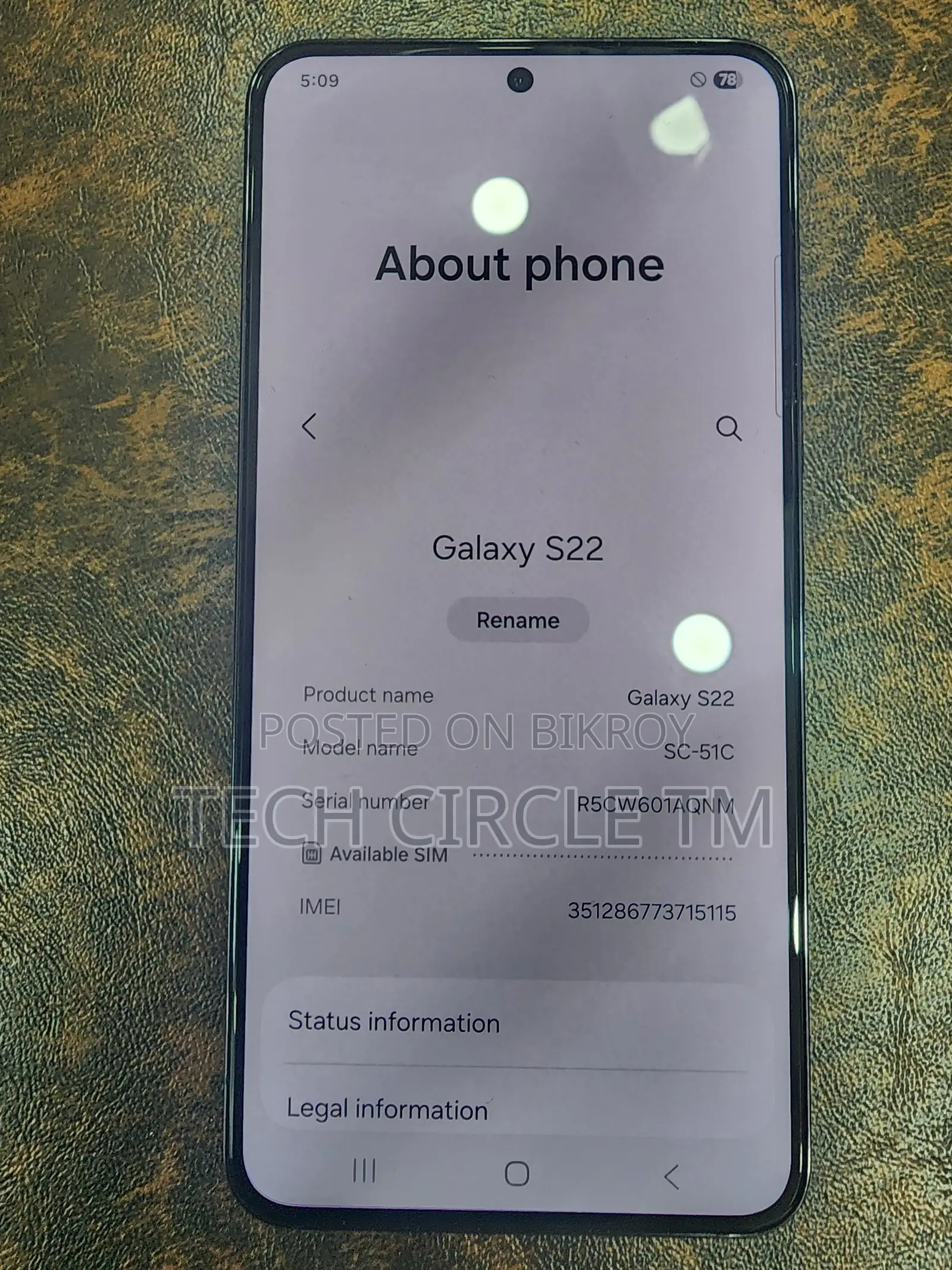 রিয়েলমি ৮ প্রো ১২৮ জিবি ব্ল্যাক